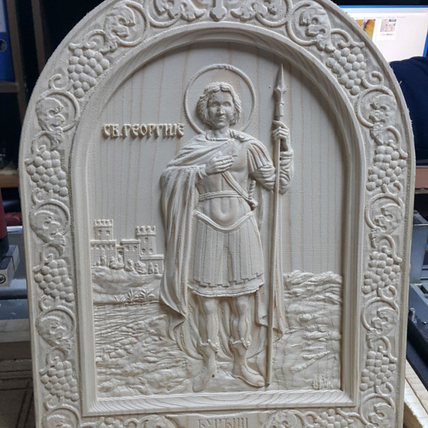 Duborez u drvetu Sv. Georgije glodalica CNC-Step