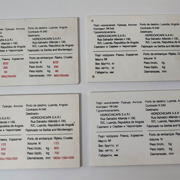 Sitoštampa na plastici